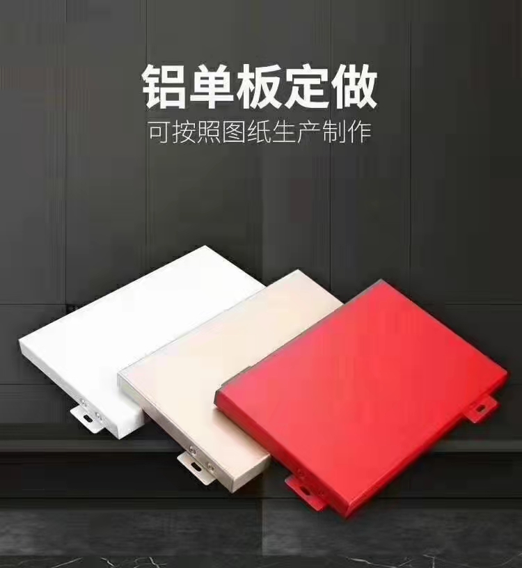 首頁公司簡介圖片